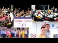 Tashikar revival  speaker rev achet pongen