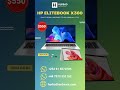 HP EliteBook X360| Core i5 | 16GB RAM | 1TB SSD