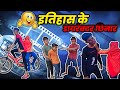 Directer  bada chinar  my first comedy  comedy london funny