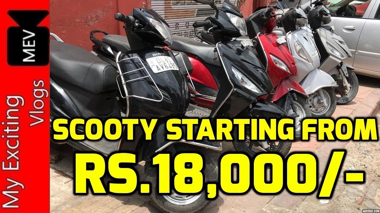 second hand scooty activa