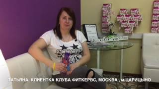 Программа тренировок в зале для похудения ❤ Прошли мышечные боли ❤ Москва -14 Программа тренировок в зале для похудения ❤ Прошли мышечные боли ❤ Москва -14