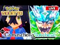 ? PROVIAMO il DLC di POKEMON VIOLETTO -  la MASCHERA TURCHESE ?