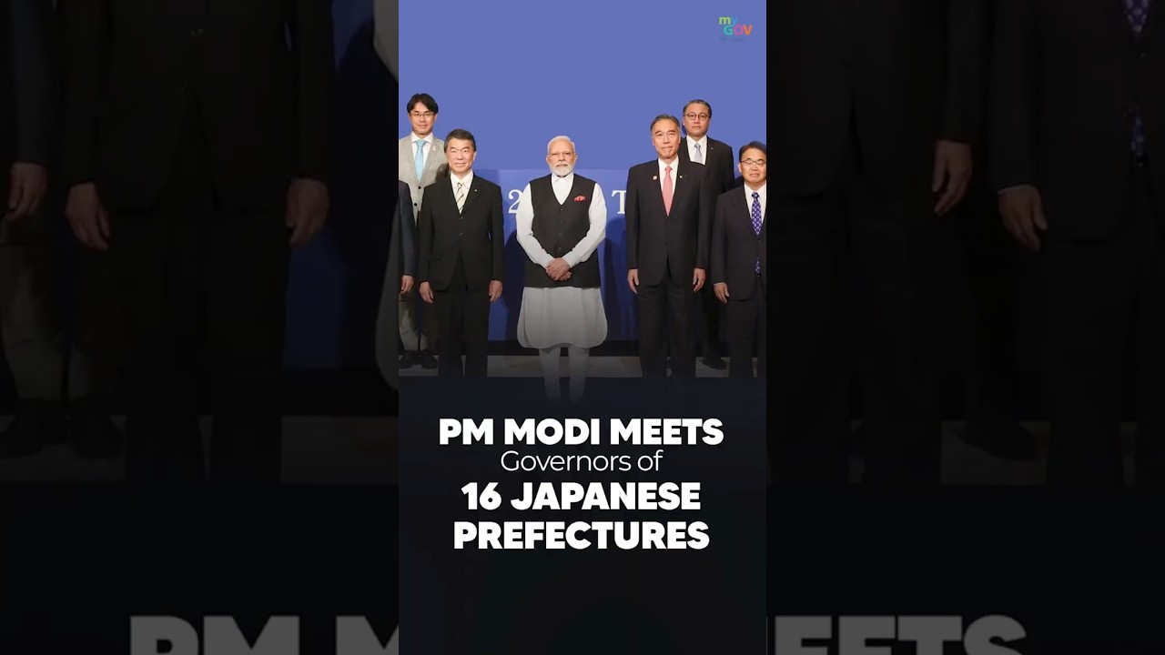 PM Modi in Japan Tech, Startups & State Partnerships