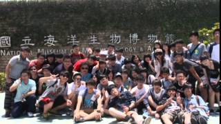 臺北市立大理高中  2014   202畢旅回憶影片