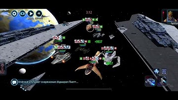 SWGOH Piett r8 vs r9