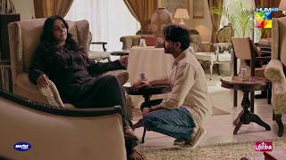 Jahan Ara Ji Mujh Se Shadi Karen Gi Na..? #sabaqamar #muamma - HUM TV