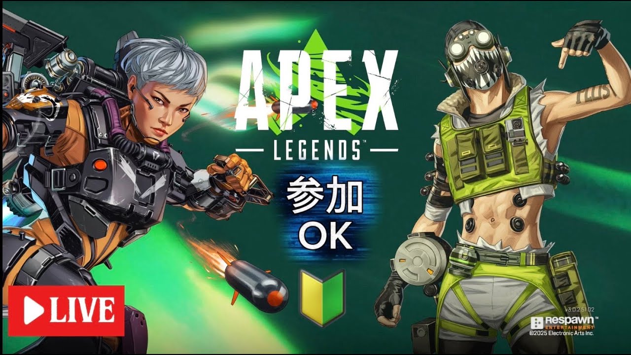 【APEX】🔰38才忘れん坊
