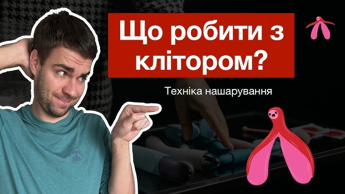 Құл аудармасы бар порно