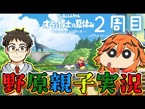 video thumb