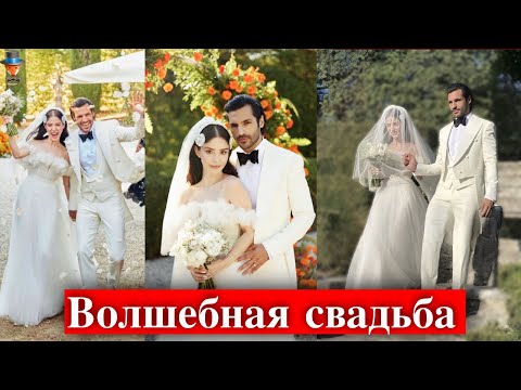 Свадьба Озге Гюрель и Серкана Чайоглу в городе влюбленных
