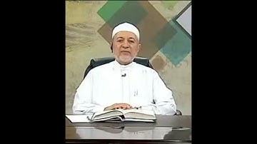 سورة التوبة صفحة 205 أيمن سويد