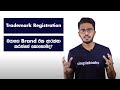 Trademark Registration (Sinhala) - ඔබේ brand එක ඔබේම කරගන්නෙ කොහොමද? - Simplebooks