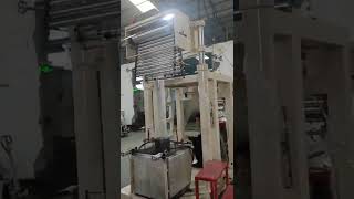 PVC shrink film blowing machine. (3)