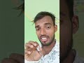 Noun 99% log nahi jante #shortvideo #shorts #shortsfeed