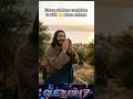 Criato te quiere librar y salvar #querubín7 #jesus