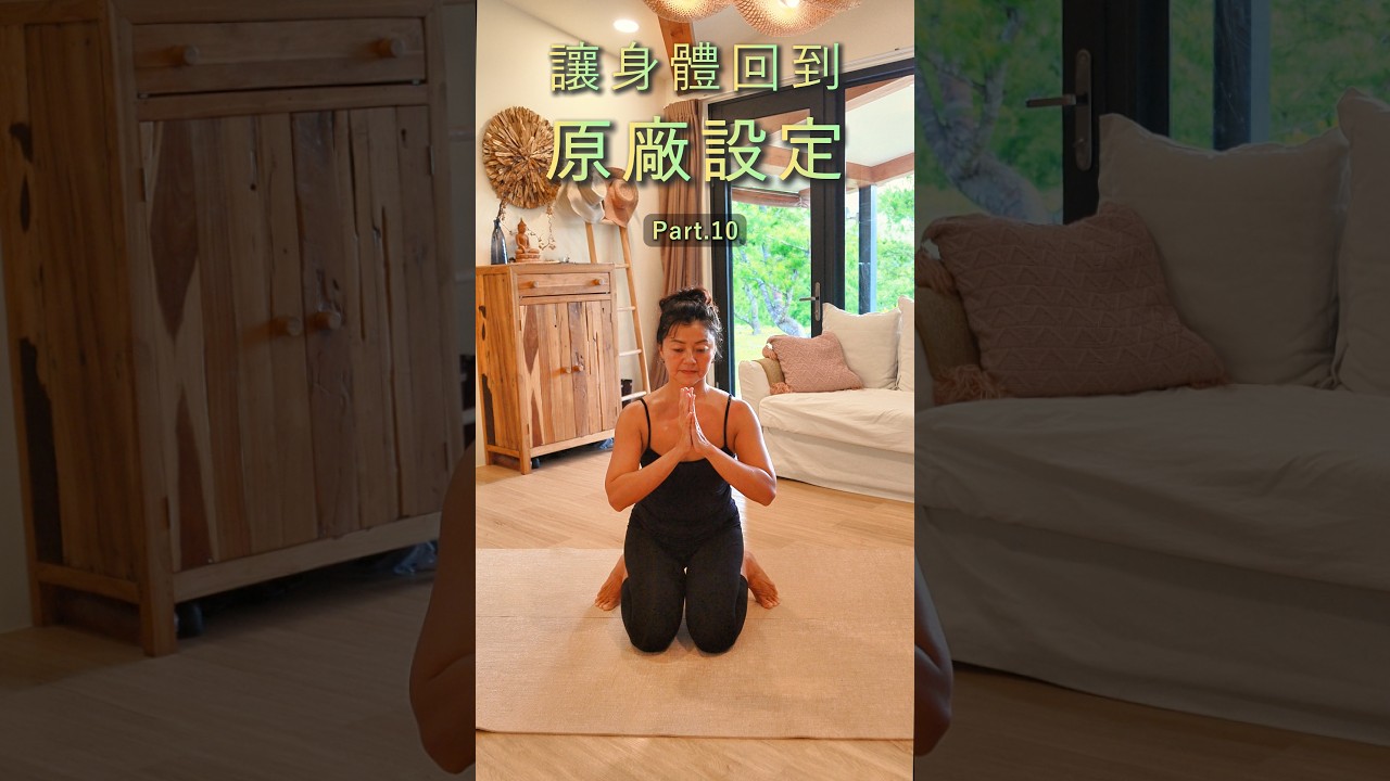 活化腳也會活化大腦 縮圖