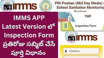 💐How to Submit Inspection Form everyday in IMMS APP 💐