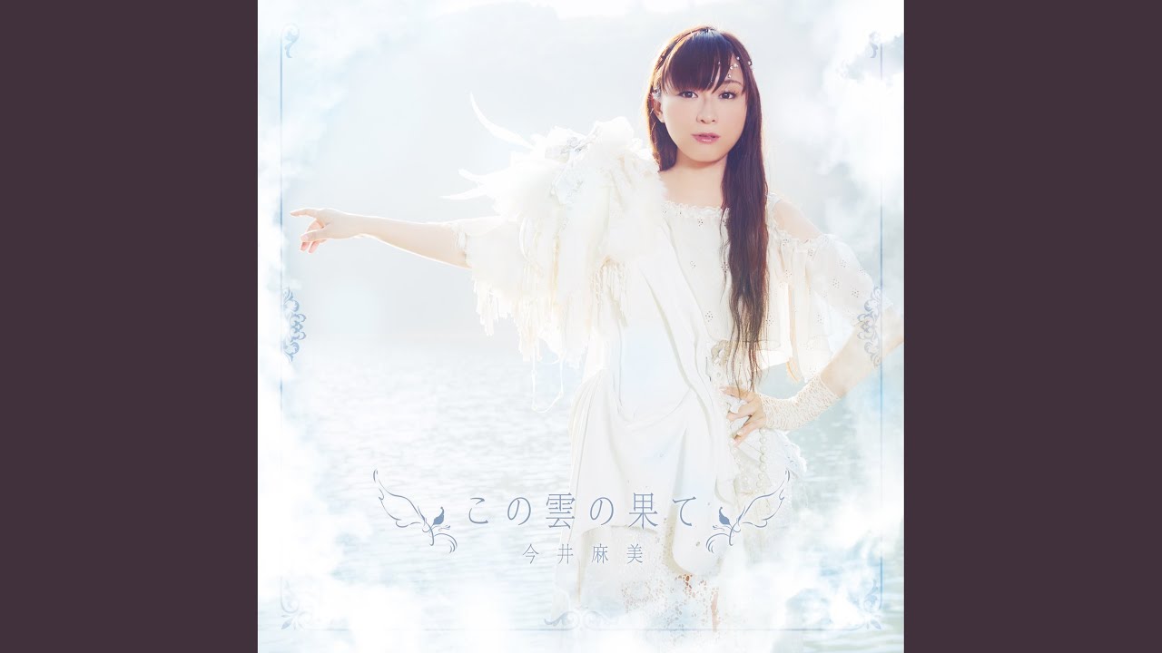 hq720.jpg?sqp=-