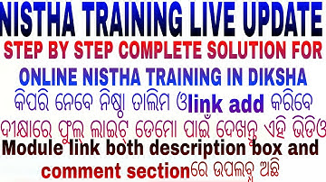 How to take/access/complete/progress NISTHA TRAINING on DIKSHA APP COMPLETE PROCESS LIVE DEMO WATCHq