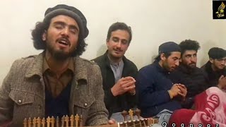 Ta Husno Bo Poshi Tat Kiagh D Renian | Azhar Khalifa | Abdullah Shahab | Chitrali Song |