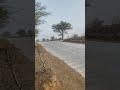 कोयल राजस्थान #beautiful #व्यू #village #goat #beautifulfolksong #funny #animals  #villagelife