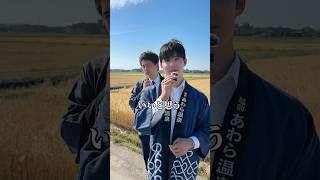 福井にきたら、、、