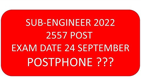 MP SUB-ENGINEER 2022||Postpone ??|| 2557 POST   ARBIND YADAV SIR #agni247 #subengineer #mppeb