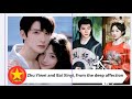 Zhu Yiwei and Bai Xinyi, from the deep affection in their characters to the tacit understanding in r