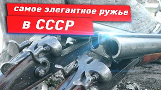 Друг спустя 7 месяцев после покупки ТОЗ-63 делает первый выстрел!