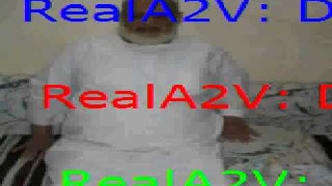 الشيخ ابراهيم عطية قلقاس      قرآن كريم    سورة  صّ