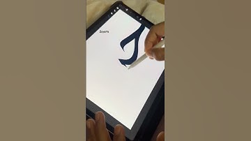 Arabic Calligraphy Tutorial in ipad #art #arabiccalligraphy #shorts #painting