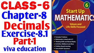 Class-6 chapter -8 Decimals Ex.8.1 Part-1 start up mathematics Viva education screenshot 5