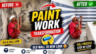 🏠 Ghar Ka Paint Work Aise Karein | Satisfying Painting Video | 💯 Professional Paint Work 😲 #viral 