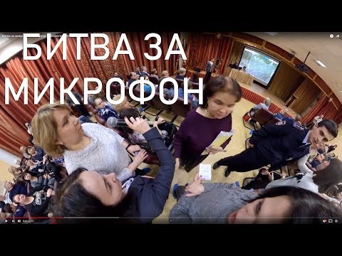 Почему упала сотрудник префектуры? Пишите ваше мнение в комментах!