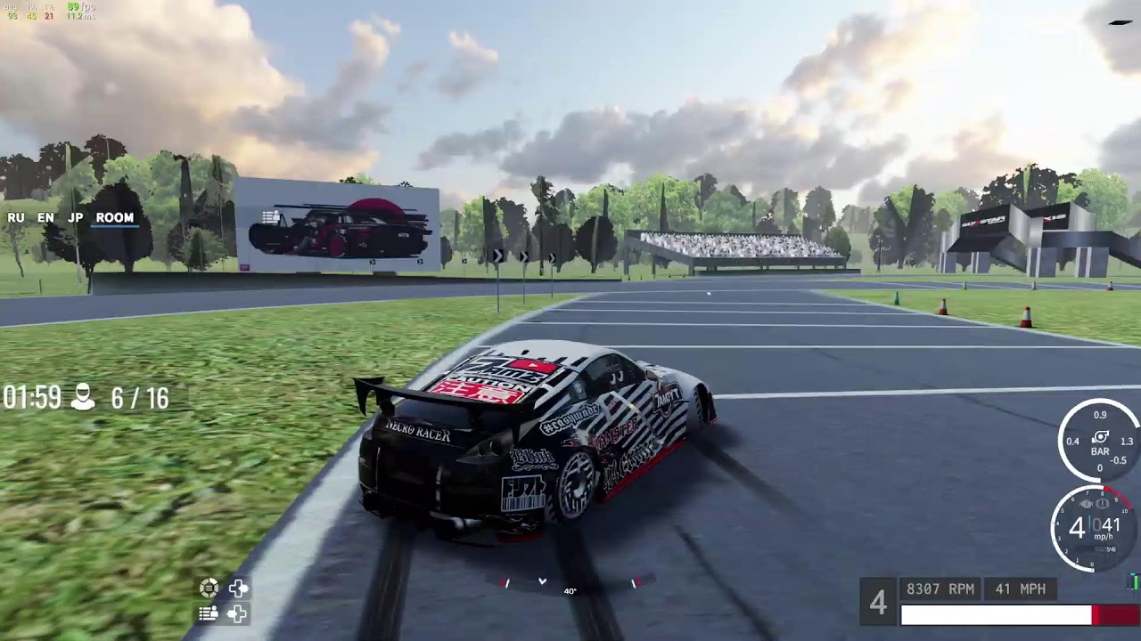 DORIFTO DES! PRACTICE/TRY OUTS?