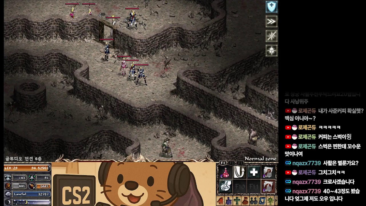 리니지클래식 [조우서버] 무과금!! 열렙하자!... #lineageclassic #lineage