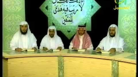 (10) تعلم سورة آل عمران آية 71 إلى 77 Learn Surah Aal Imran ِAyah 71-77