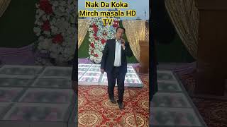 #funny #comedy#ramzi Nak Da Koka new 2024 funny Vedio