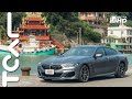 【新車試駕】BMW M850i xDrive Gran Coupe 激情與奢華 四人同享 德哥試駕 -TCar