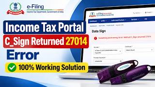 C_Sign Returned 27014 Error Solved on Income Tax Portal | DSC Signing Error Fix