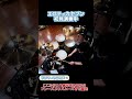 エロティカセブン初見演奏中! #drums #ドラム叩いてみた #ドラム #サザンオールスターズ