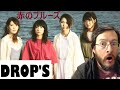 Drop&#39;s | 赤のブルーズ (en vivo) | REACCIÓN (reaction)