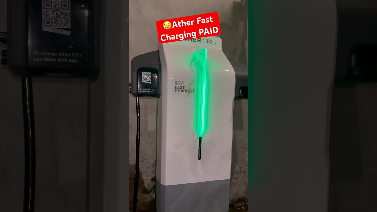 Ather Fast Charging Karne par Kitna Bill Aaya ? 😥🤔 