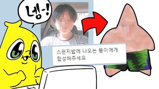 포토샵 해 드립니다!