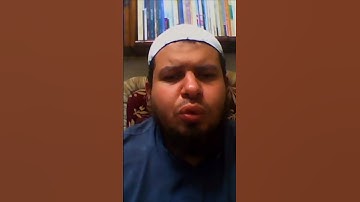 تصحيح تلاوة سورة الإخلاص #قرآن #القرآن #ديني #إسلاميات #تلاوات #أحمد_حامد