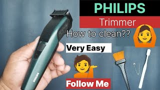 how to clean trimmer | trimmer cleaning | philips trimmer cleaning | philips bt3231/15 cleaning