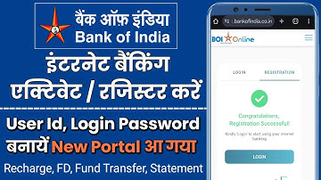 BOI Net Banking Online Registration | Bank Of India Net Banking Activation First Time In New Portal