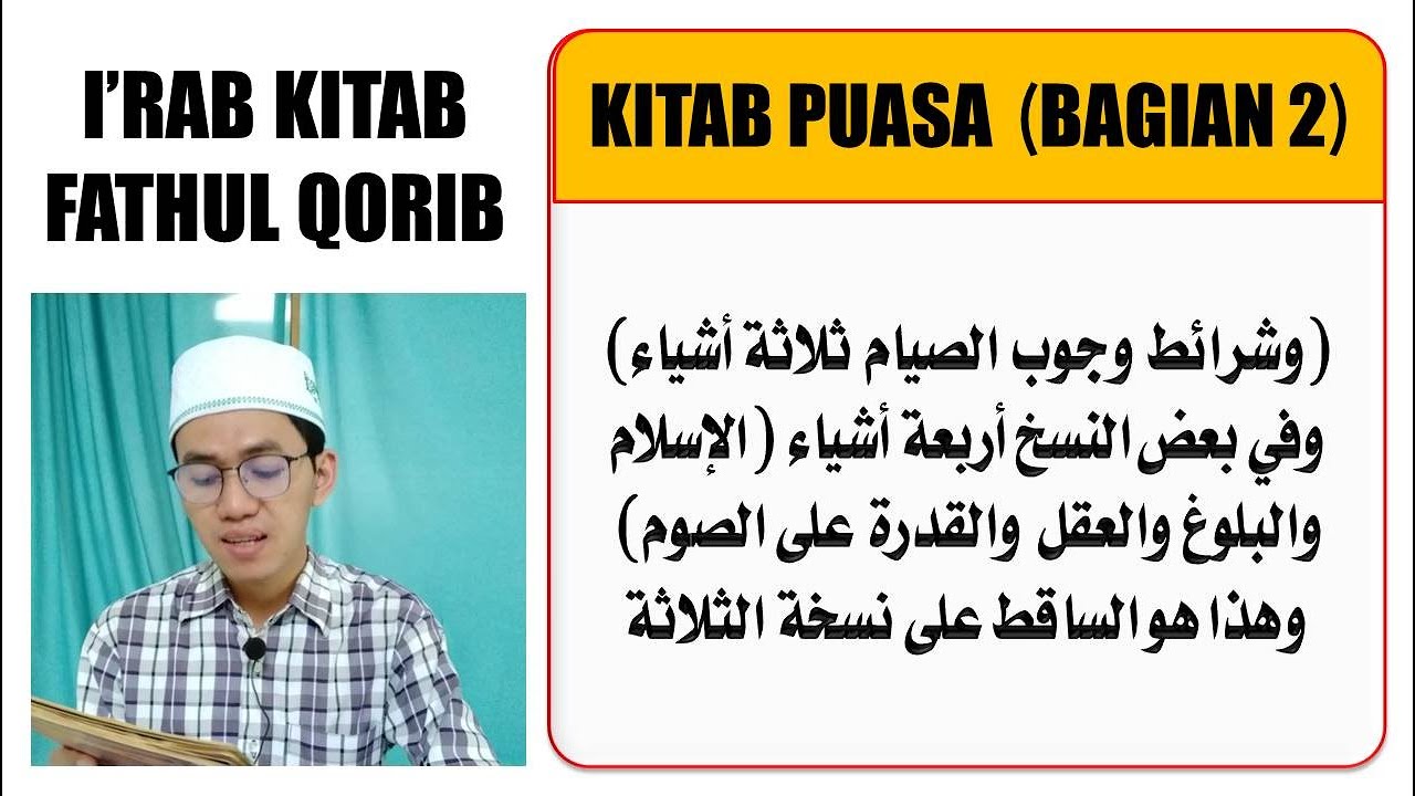 I'rob Fathul Qorib | Kitab Puasa (Bagian 2)
