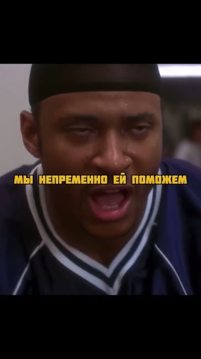 🎥 Фильм: Заплати другому (2000) #фильм #сериал #топ #film #кино # ...