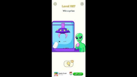 dop dop2 level 1187 #shorts#deleteonepart#gameplay